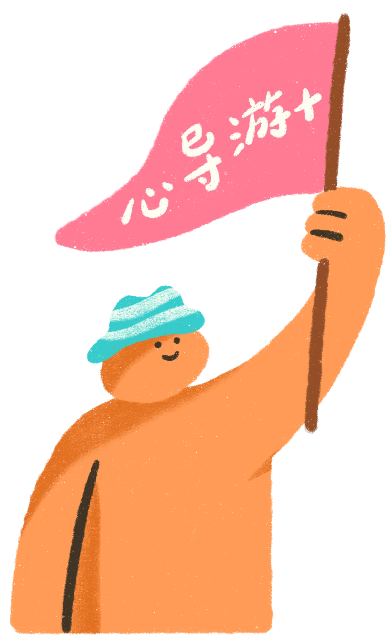 Boon tour guide image